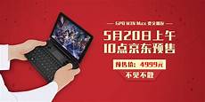 5ww传奇网站,qbl=relate_question_3&word=%253F58%0D%0A%C6%C6%D