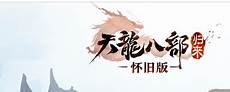在《 锁定现代空战2》里