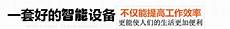 在现在的传奇游戏里已变成了连续攻击技能