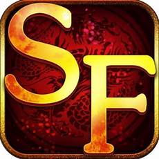 好sf123发布网
