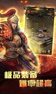 在继承经典的基础上进行了突破创新