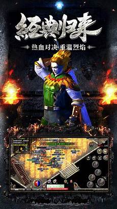每个玩家都可以在这里找到自己喜