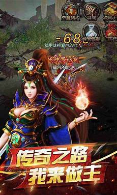 杂技华章歌盛世精品经典书传奇&mdash