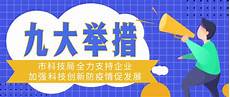 好sf123发布网