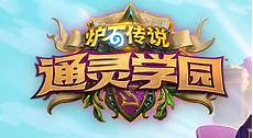 免费为传奇游戏玩家提供sf999传奇私服开服资讯