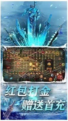 GM商店特权全部可以免费解锁 龙珠传奇GM全免千抽202