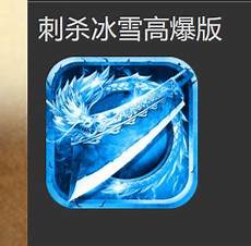 传奇世界私发服网 传奇世界私发服网zhaosf123