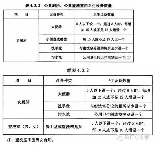 神奇宝贝美女被超污网站
