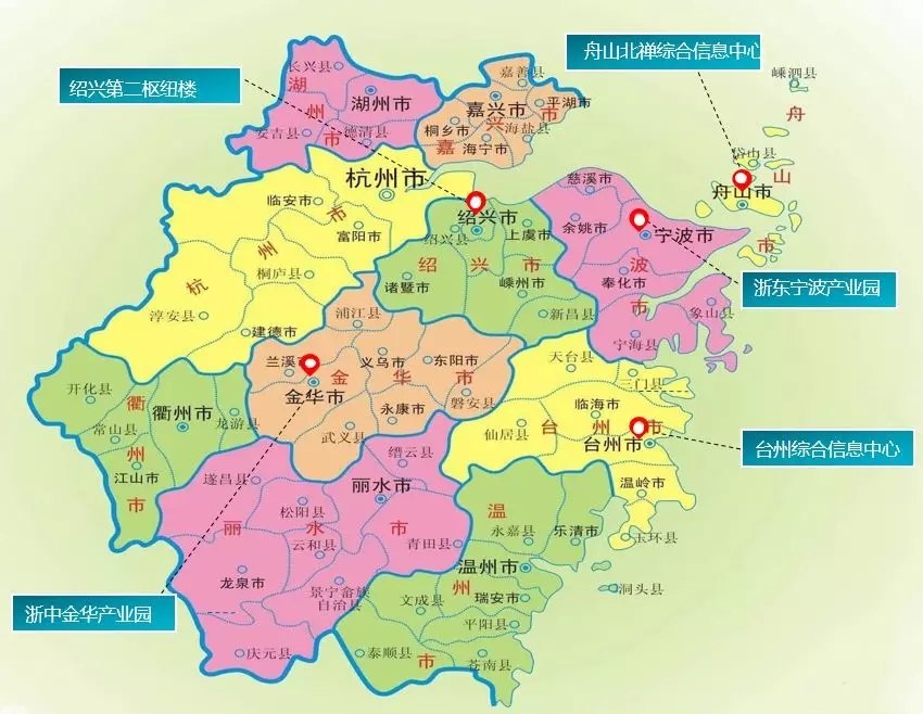 喜讯｜环渤高科中标中国移动浙江公司2021-2023年信息通信产业园二期蓄冷罐产品采购项目(图2)